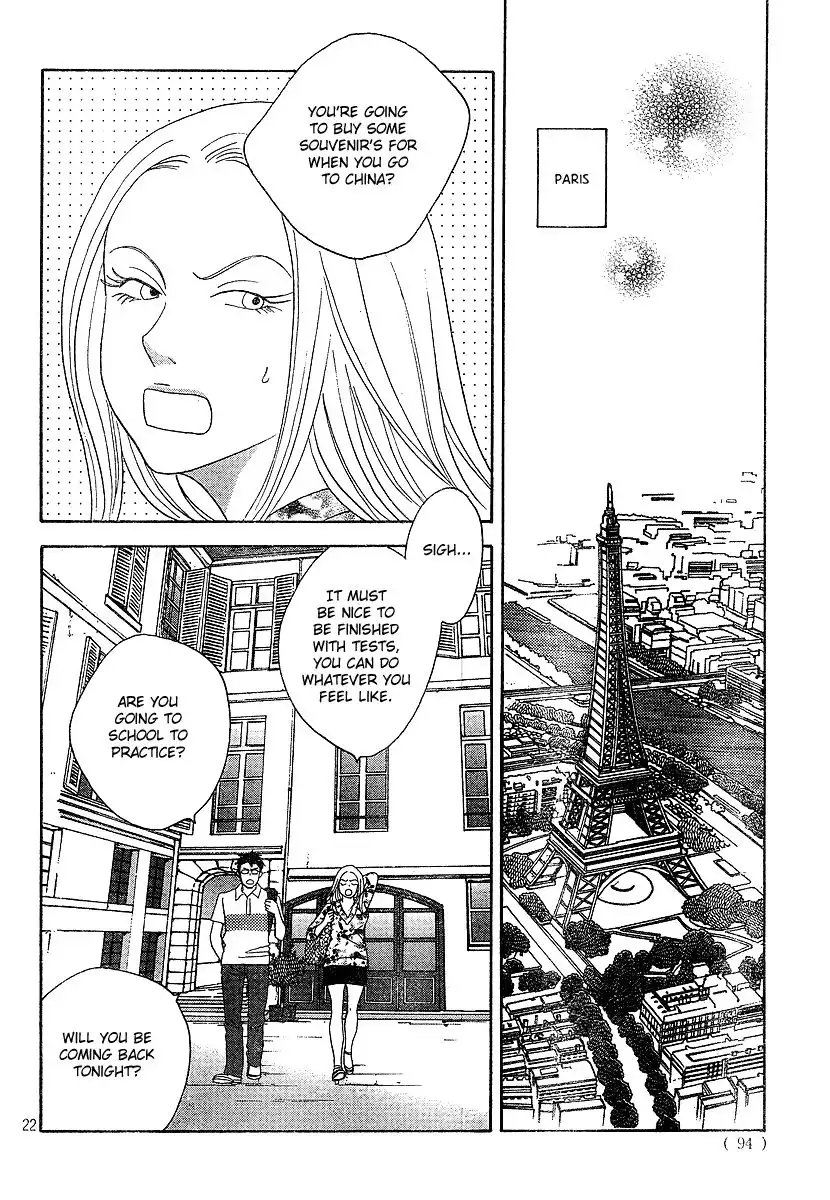 Nodame Cantabile Chapter 131 23